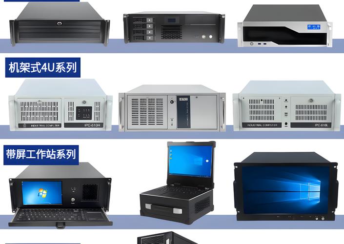 诺客4U机架式服务器 机器人视觉与智能计算的强力引擎